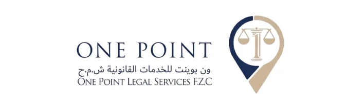 مكتب ون بوينت للخدمات الحقوقية في الامارات