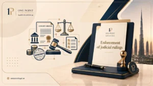 Enforcement of judicial rulings