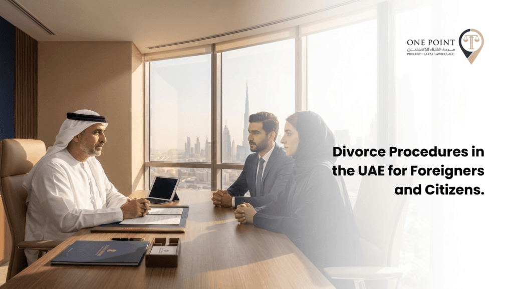 Divorce in the UAE